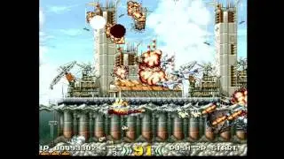 The Shoot Up #1 - In the Hunt (PS1)