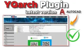 How to download & install YQArch latest version | Fix the language issues | yqarch autocad download