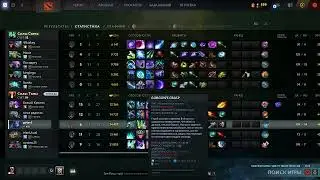Ability Draft Dota 2 (Part 1/2)