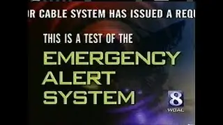 NBC Commercials (2007) WGAL-TV 8