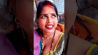 सपोर्ट किजिए फेन्ड