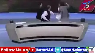 কুৰুক্ষেত্ৰ ৰণত পৰিণত  পাকিস্তানৰ  Talk Show। Pakistan
