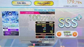 【オンゲキ】 Op.I《fear-TITΛN-》 ［master 15］SSS+FC