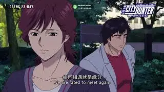 City Hunter: Shinjuku Private Eyes 城市猎人：新宿 Private Eyes Teaser Trailer Opens in Singapore 23.05.2019