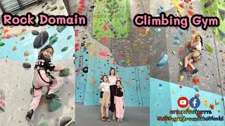 ครอบครัวพริกหวาน l​ ปีนหน้าผา​ 🧗&zwj;♀️ @ Rock Domain Climbing Gym บางนา กรุงเทพ