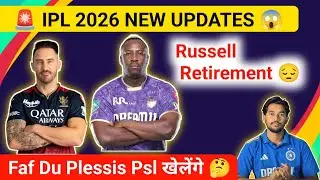 🚨 IPL 2026 New Updates ! Andre Russell Retirement! Faf du plessis | Glenn Maxwell #ipl2026 #ipl 