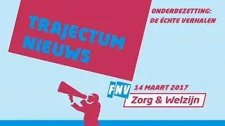 Onderbezetting: de &eacute;chte verhalen. Medewerkers Trajectum luiden de noodklok!