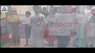 Students Rise For Justice |Boycott Of Israeli Products At Al- Razi Public Sec. School #FreePalestine