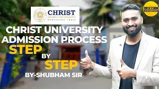 Christ University admission process 2022 | CUET 2022 FORMS | Shubham Jagdish