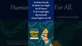 Human Rights Day 2025|Human RightsHuman Rights Day Status |World Human Rights Day Whatsapp Status