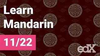 Learn Mandarin Chinese Online | Homophones