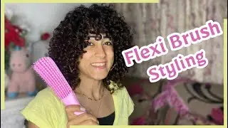 استايلينج جديد بفرشة الفليكسي برش Flexi Brush Styling