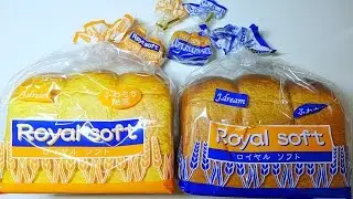 Royal Soft Loaf Bread Squishy (Mini & Jumbo)