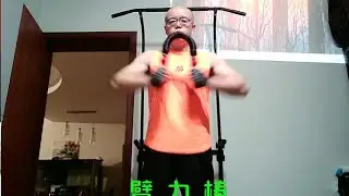 Arm training bars and other 42 sets #Vegan Uncle's Fitness Diary 35 Years & 151 Sessions