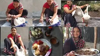 Village Style Spicy Swan Curry Recipe || Swan Curry Bengali Traditional Recipe In Winter Season