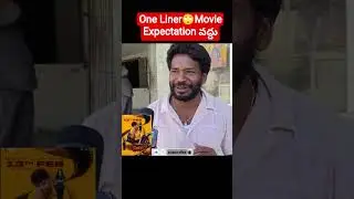 Funky Movie Public Talk | Funky Movie Review | Viswaksen | Anudeep | Madanapalli Masthi