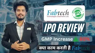 Fabtech Technologies IPO Review || Financial Report & latest GMP of Fabtech Technologies IPO ||