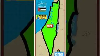 Future Map of Palestine 🇵🇸 Israel 🇮🇱 in 2050 #israel #palestine #gaza #map #geography #history