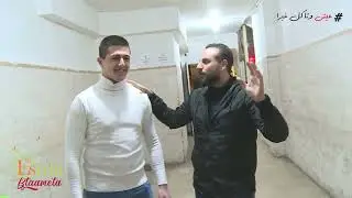 ظريفة هالوظيفة 😂