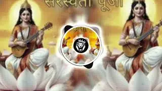 Saraswati Puja new song#newspaclesong#mixsong#poojasong#foryou
