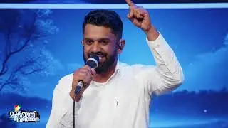 Yeshuvin Namam En Prananu Raksha  | Br. Sam Poovachal | Powervision Choir |