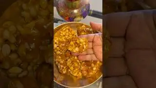 Crunchy Peanut Chikki| Healthy Homemade Festive Sweet | 30 sec Recipe😍 #ytshorts #food #sweet