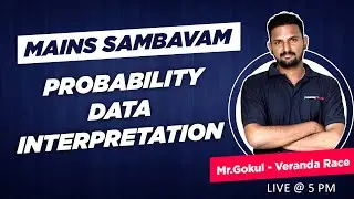 Tips & Shortcuts to Solve ' DATA INTERPRETATION ' | SBI CLERK & IBPS PO MAINS | Veranda Race