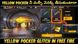 YELLOW POKER నీ REMOVE చేస్తారా | Free fire Yellow Poker mp40 glitch
