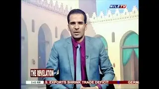 Saeed Kishk#عــبر وتأمـــلات في قصة الخـليل إبراهــيم عليه السـلام .
