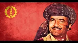 Khalqi Wahdat/ خلقی وحدت (The people's unity) - Afghan Communist Song [EN/FR SUB]
