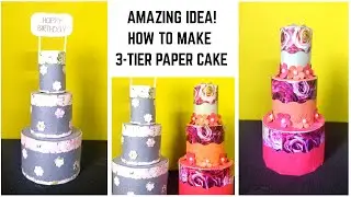 How to Make 3-Tier Paper Cake|Paper Cake Tutorial|Paper Cake for Explosion Box|DIY Cake|USI-106