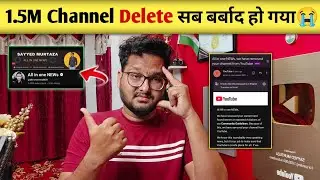 All in one News YouTube Channel Delete 1.5 Million Subscribe 😭 Sayyed Murtuza Channel Delete 