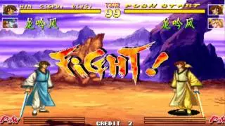 Game Th&ugrave;ng Cuồng đao 1986( The Killing Balde). Play on Smartphone Android
