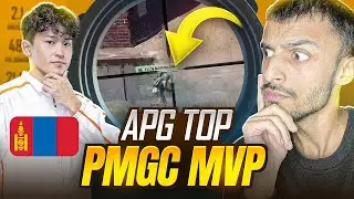Reacting to APG TOP &mdash; The Universal MVP! PMGC 2025 MVP Next?
