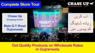 Chase Up Gujranwala Store TV Commercial - Take a look inside our Store!