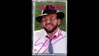Cantor Ari Klein Z