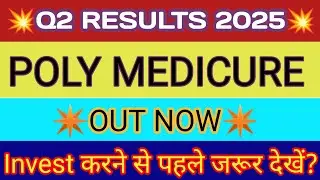 Poly Medicure Q2 Results 2025 🔴 Poly Medicure Results 🔴 Poly Medicure Share Latest News 🔴 Polymed