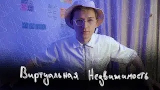 Decentraland &mdash; инвестиции в виртуальную недвижимость /// Метавселенные