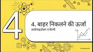 d  and f Block Chemical Trends Configuration, Radii, Ionization