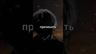 #предательство #боль #депрессия #рекомендации