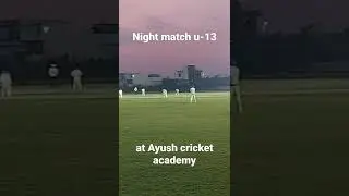 under-13 cricket Match