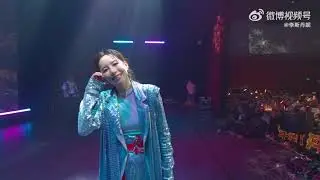 【李斯丹妮】”Sdanny Lee低空飞行巡回演唱会“成都站｜花絮20240503