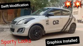 Modified Swift 🔥🔥 | Graphics Stickers Installation🌟🌟