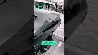 Машина, которую боится пустошь: Ford Falcon XB GT