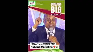 IAS OFFICER || DIAMOND || SAFE SHOP || #safeshop #motivational #safe #mlm