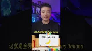 [Tutorial is here] Free and practical NanoBanana method!#ai #agent #gemini