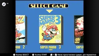 Обзор лучшего платформера в мире - Super Mario Bros 3