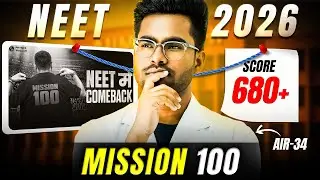 How to Use PW Mission 100 to Score 680+ in NEET 2026 🔥