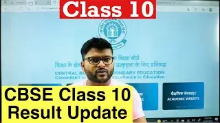 CBSE Term 1 Result Class 10 I Class 10 Update I Class 10 Term 1 Update I Class 10 I Ashish Sir