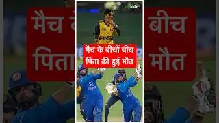 Dunith Wellalage&rsquo;s father dies after Mohammad Nabi smashed 5 sixes in his over
